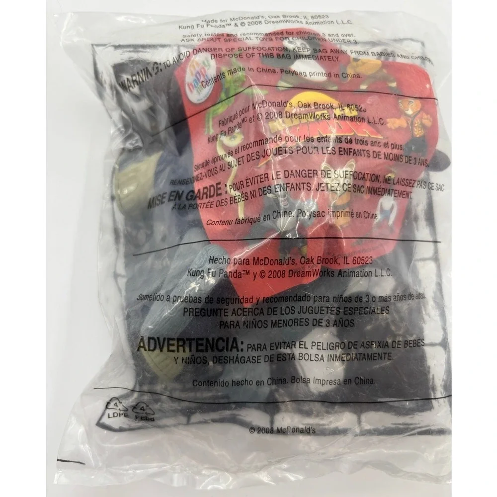 2008 Kung Fu Panda McDonald's Happy Meal‎ #3 TIA LUNG TOY Sealed